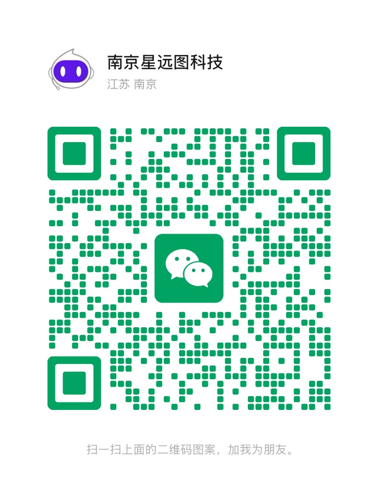 微信客服二维码